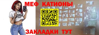 дмт Белореченск