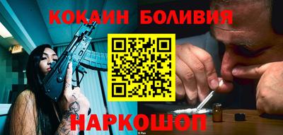 дмт Белореченск
