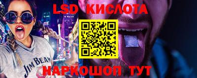 бошки Белорецк
