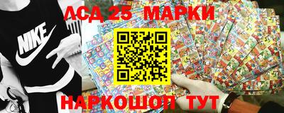 бошки Белорецк