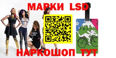 бошки Белорецк