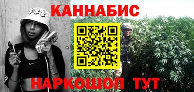 дмт Белореченск