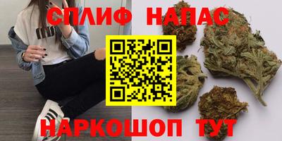 бошки Белорецк