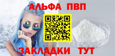 дмт Белореченск