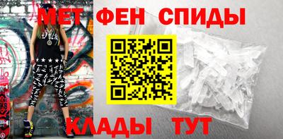 бошки Белорецк
