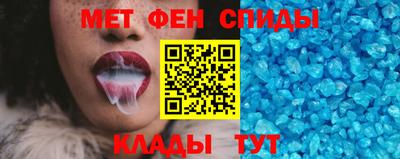 каннабис Бердск