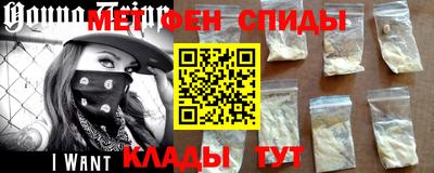 дмт Белореченск