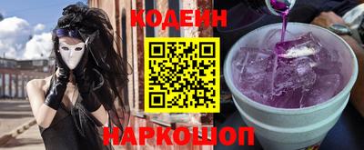 бошки Белорецк