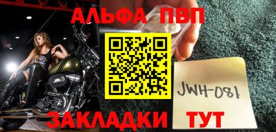 дмт Белореченск