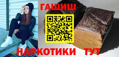 дмт Белореченск