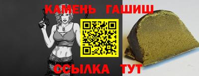 дмт Белореченск