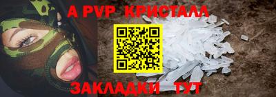 дмт Белореченск