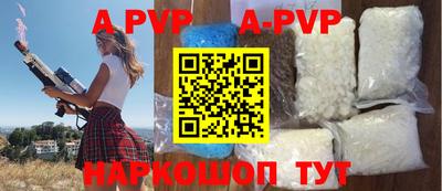 дмт Белореченск