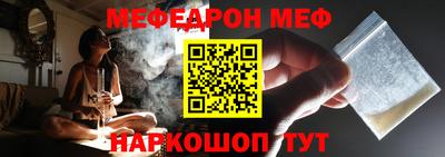 дмт Белореченск
