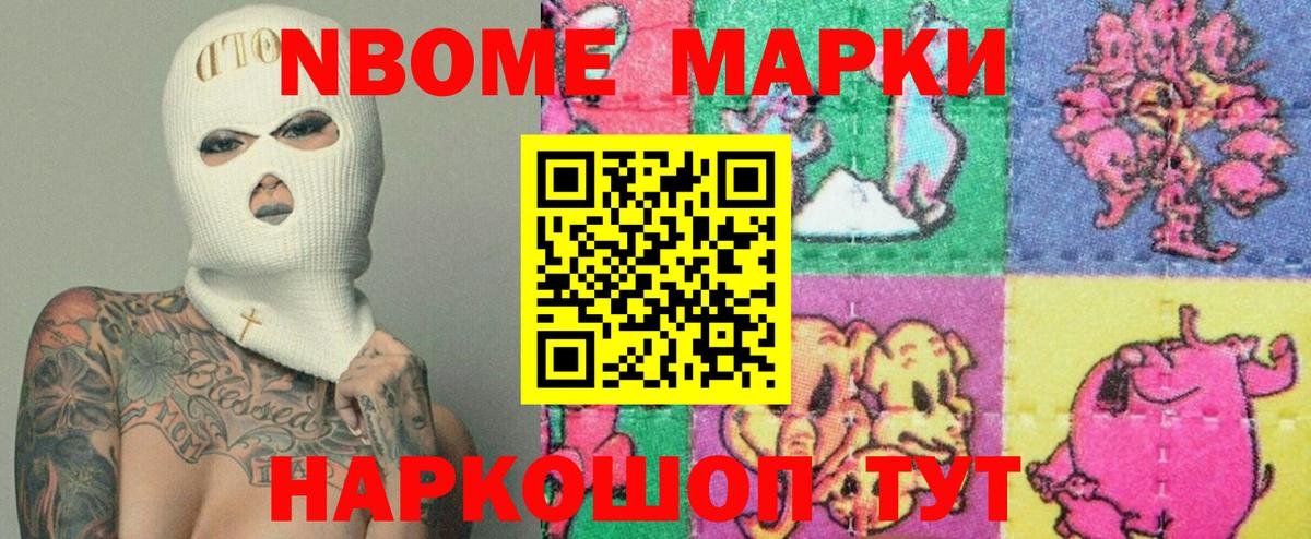 Азнакаево  Лсд 25 экстази ecstasy  blacksprut ТОР  Лсд 25 экстази кислота  Вход с VPN 